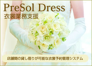 PreSol Dress